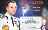 06gagarin_cert_2014