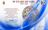 18iaru MIX 915